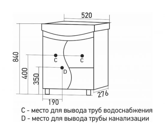 Тумба для ванной комнаты Mixline КЛАССИК-52 под умывальник Альфана-52 ПВХ 525508 – изображение 6