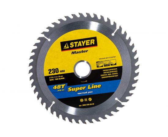 Диск пильный по дереву MASTER «SUPER-Line» (230х30 мм; 48Т) для циркулярных пил Stayer 3682-230-30-48 