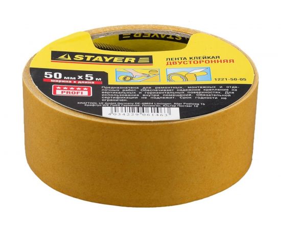 Лента клеящая двухсторонняя "PROFI" (50 мм; 5 м) Stayer 1221-50-05 