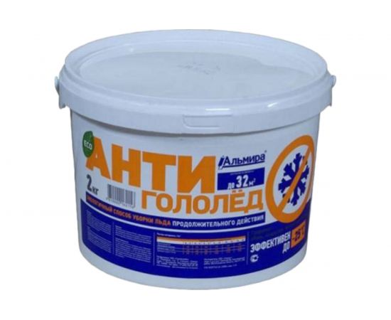Антигололед быстрого действия Радуга 2 кг 43610 