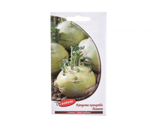Семена Агрони Капуста кольраби ГИГАНТ 1468 