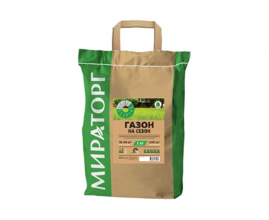 Семена газона Мираторг Газон на сезон 2 кг 1010024832 