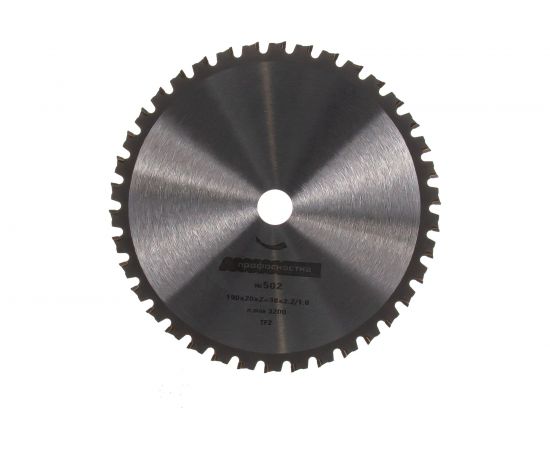 Пильный диск по стали Эксперт 502 (190x16/20х2.2х1.6, Z38, TFZ /0/) Профоснастка 60401022 