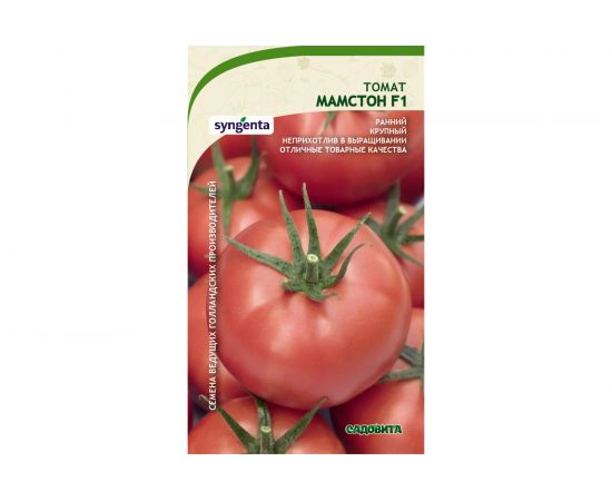 Семена САДОВИТА Томат Мамстон F1 5 семечек 00140122 