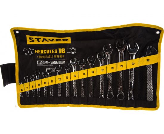 Набор комбинированных и разводных гаечных ключей 16 шт, 6 - 30 мм, Stayer HERCULES 27092-H16 – изображение 11