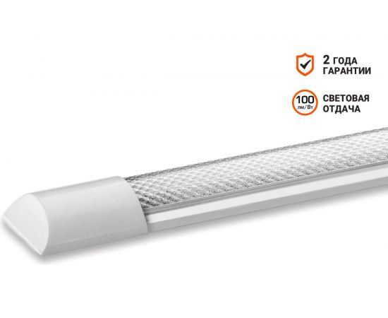 Светильник WOLTA LED WLFS45W04 – изображение 2