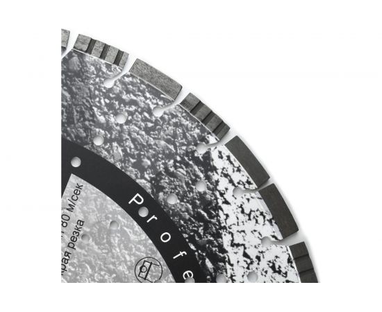 Диск алмазный сегментный Асфальт Extra Line (500х25.4 мм) Diam 000622 – изображение 2