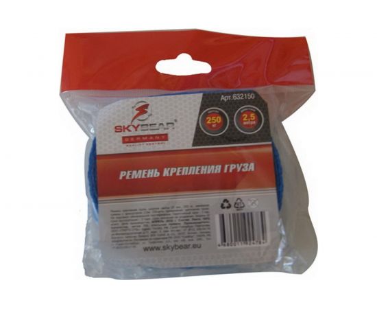 Ремень крепления груза 250кг SKYBEAR длина 2,5м, механизм пряжка с фиксатором 632150 – изображение 2