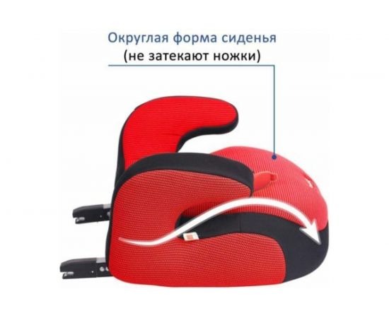 Удерживающее устройство для детей SIGER Бустер FIX красный, гр. III, 22-36 кг, 6-12 лет KRES0185 – изображение 3