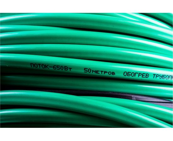 Кабель для обогрева труб SPYHEAT SHFD-13-650 – изображение 3