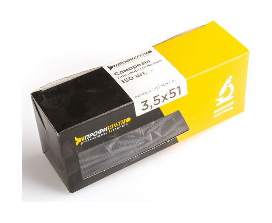 Саморезы с потайной головкой и частой резьбой Профикреп оксидир, 3,5х51 150 шт 2050906235 – изображение 3