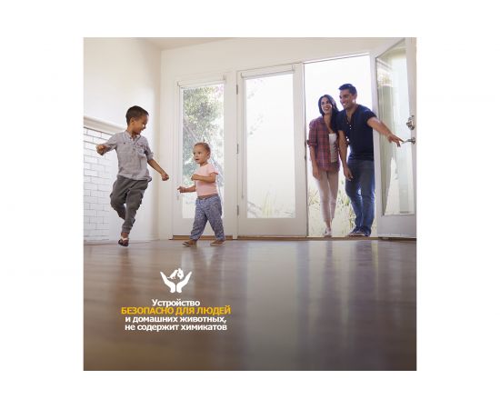 Ультразвуковой отпугиватель тараканов REXANT 71-0025 – изображение 3