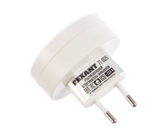 Ультразвуковой отпугиватель тараканов REXANT 71-0025 – изображение 4