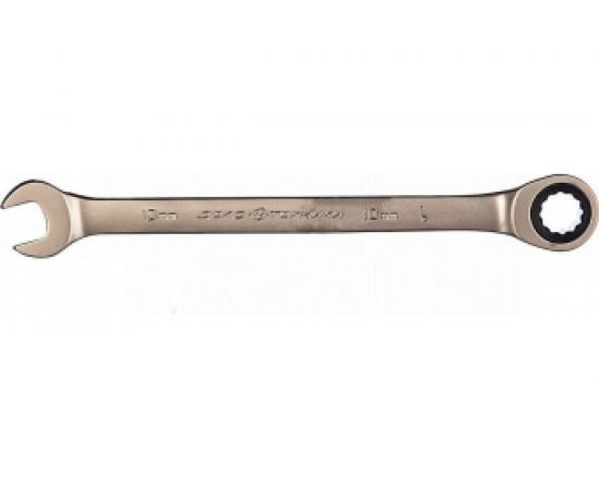 Комбинированный трещоточный ключ 9 мм ДТ 200/5 Дело Техники 515009 – изображение 4