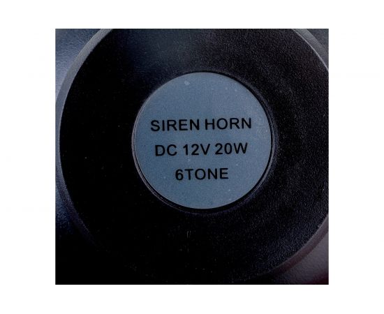 Сирена Вымпел BCS-S103 6067 – изображение 5