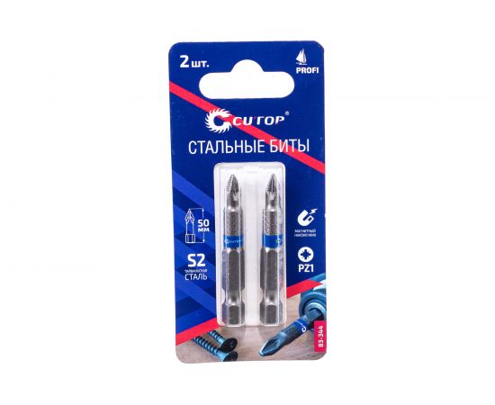 Набор стальных бит Profi (2 шт; PZ1; 50 мм) CUTOP 83-344 – изображение 5