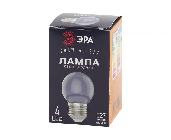 Светодиодная лампа ЭРА ERAWL45E27 LED P451WЕ27, шар, 4SMD, 1W, E27, для белтлайт, 10/100/6000, прозрачный Б0049572 – изображение 5