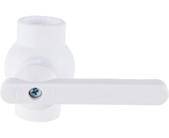 Шаровой кран Политэк ПП d=25 9900000025 