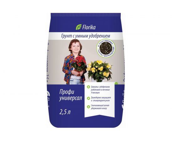 Грунт Florika Профи Универсал 2.5 л 4680010311356 