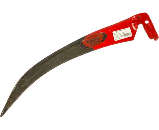 Коса Соболь №6, Россия 63550 