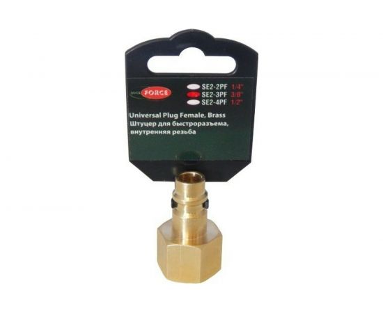 Штуцер внутренняя резьба 1/4 для быстроразъема ROCKFORCE RF-SE2-2PF 