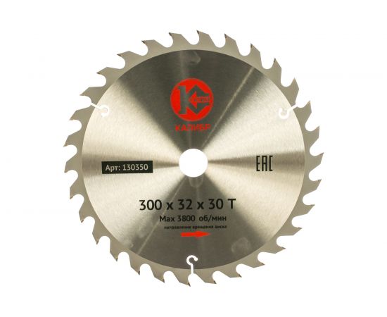 Диск пильный по дереву (300x32 мм; 30z) Калибр 00000000817 