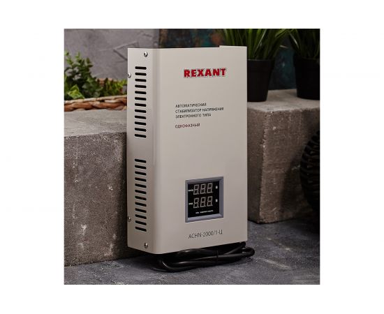 Настенный стабилизатор напряжения REXANT, АСНN-2000/1-Ц 11-5015 – изображение 11