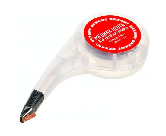 Медная лента оплетка для удаления припоя (2.5 мм, 1.5 м) REXANT09-3033 – изображение 2