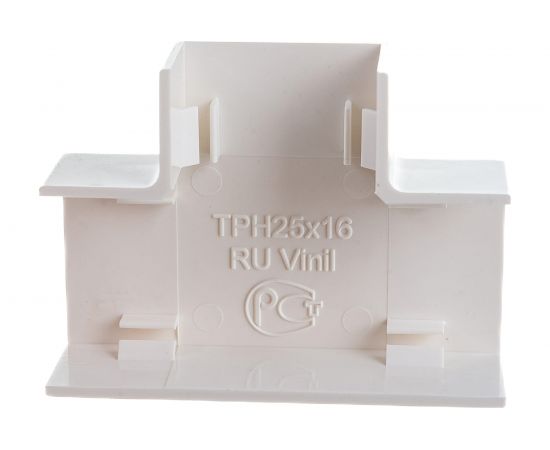 Накладной тройник 90 градусов Ruvinil 25х16 белый ТРН-25х16 – изображение 3