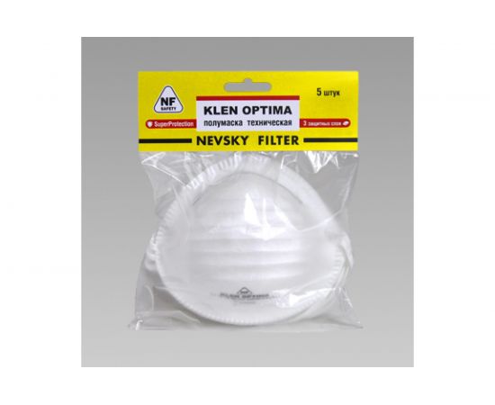 Защитная полумаска Невский фильтр KLEN OPTIMA, FFP1 NR D, формованный, 5 шт. 951501200 – изображение 3