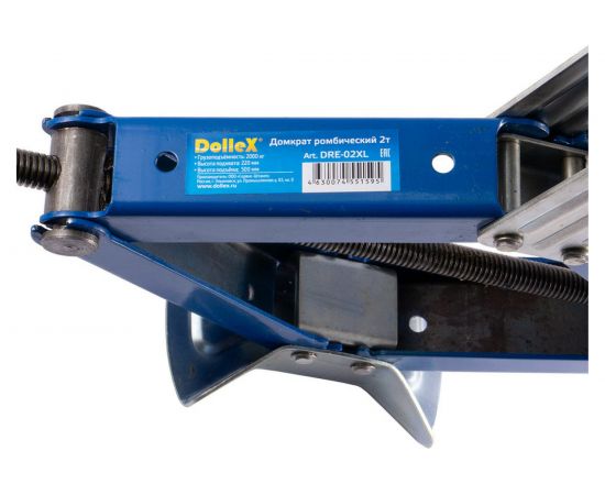 Ромбический домкрат Dollex 2,0 т 220-500 мм высокий DRE-02XL – изображение 3