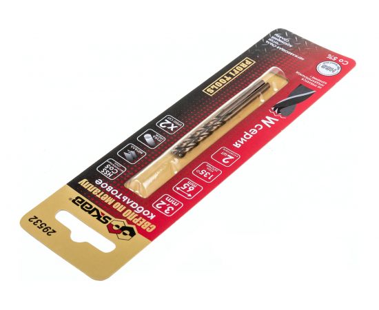 Сверло по металлу W-серия (2 шт; 3.2х65 мм; HSS кобальт) SKRAB 29532 – изображение 3