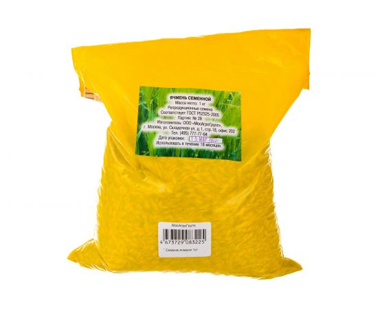 Семена ячменя МосАгроГрупп 1 кг МАС000014 – изображение 3