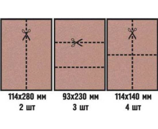 Шлифлист водостойкий на бумажной основе М63 (10 шт; 230х280 мм; Р240) SANTOOL 060212-024 – изображение 4