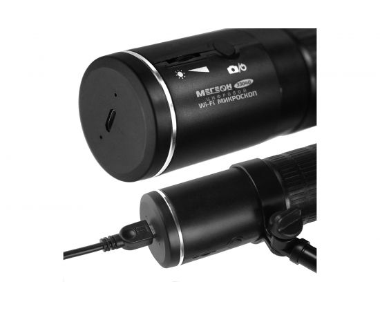 Цифровой микроскоп с функцией Wi-Fi МЕГЕОН 33040 к0000035637 – изображение 7