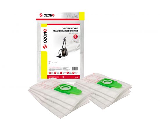 Мешки-пылесборники синтетические для пылесосов BORK OZONE M-62 