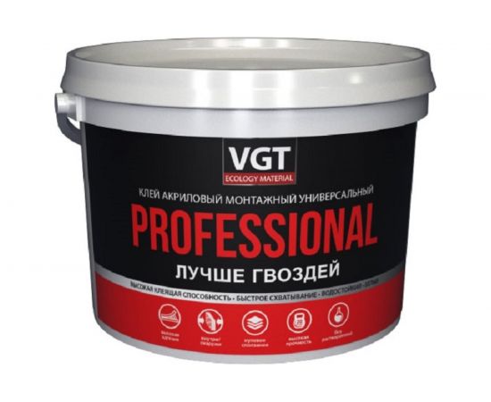 Акриловый монтажный клей VGT универс. ПРОФ белый 3,0кг 11604904 