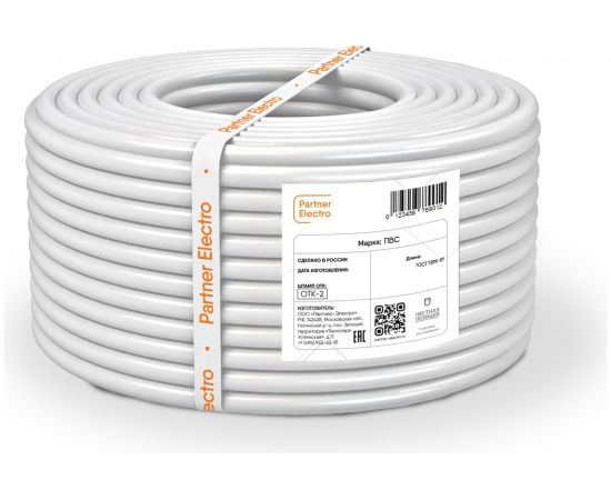 Провод Партнер-Электро ПВС 3х0,75 ГОСТ (100м) P020G-0303-C100 – изображение 2