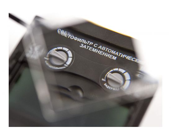 Линза увеличительная 3.0х к сварочным маскам КЕДР 8006308 – изображение 2