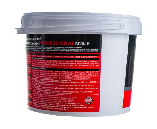 Акриловый монтажный клей VGT универс. ПРОФ белый 3,0кг 11604904 – изображение 2