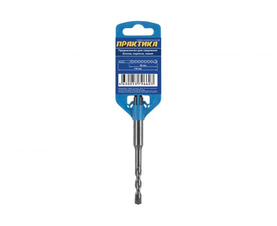 Бур серия Профи по бетону (7x50/110 мм; SDS-plus) ПРАКТИКА 796-603 – изображение 2