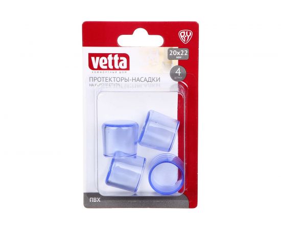 Протекторы-насадки на ножки стула VETTA ПВХ 20x22 мм, 4 шт. 639-009 – изображение 2