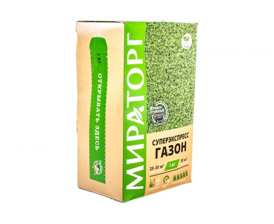 Семена газона Мираторг Супер Экспресс 1 кг 1010021829 – изображение 3