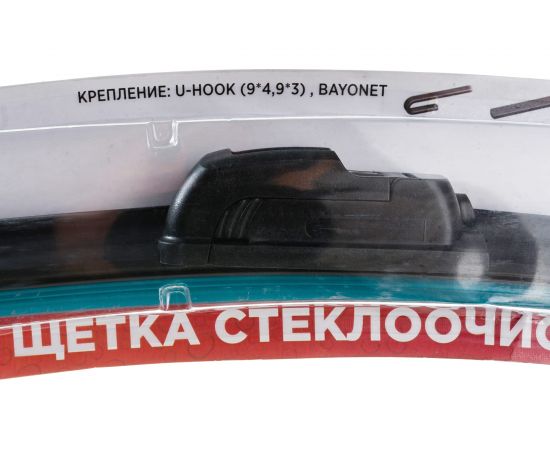 Бескаркасная щетка стеклоочистителя SKYWAY стандарт S02701029 – изображение 3