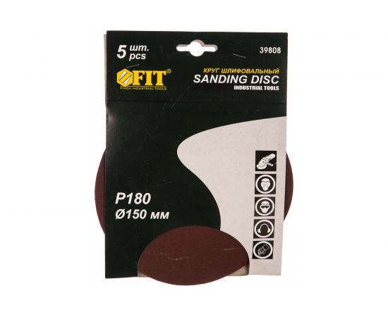 Круг шлифовальный (5 шт; 150 мм; Р180) для шлифовальных станков Fit 39808 – изображение 3