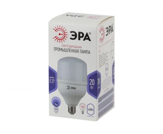 Светодиодная лампа ЭРА LED smd POWER 20W-6500-E27 Б0027011 – изображение 3