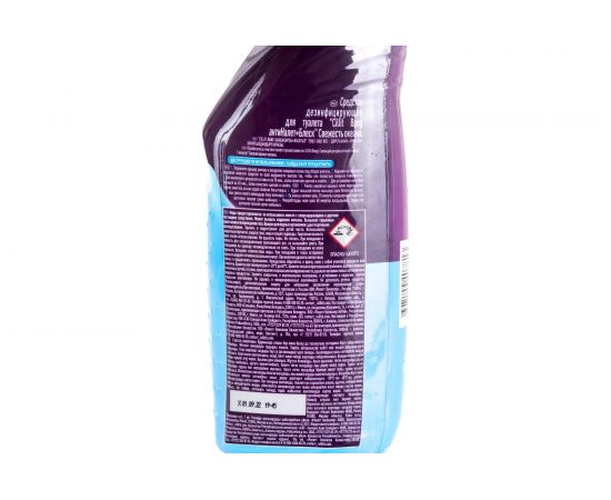 Чистящее универсальное средство CILLIT BANG Антиналет + Блеск 750 мл 8149771 606403 – изображение 3