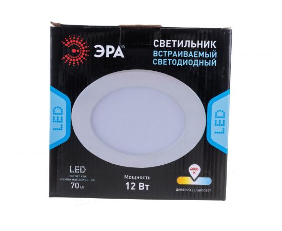 Светодиодный светильник ЭРА LED 1124K/LM 1124K/LM круглый Б0046896 – изображение 4