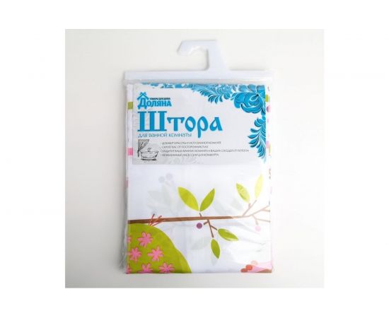 Штора для ванной Доляна Совушки 180х180 см, полиэстер 1385712 – изображение 4