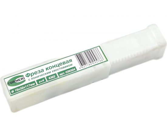 Фреза концевая к/х (15х32х117 мм; z=4 КМ2) TORNERI 039324 – изображение 4